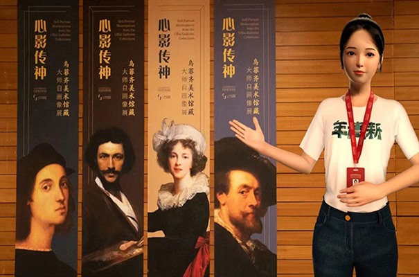 搜狗截图24年03月13日1146_7.jpg