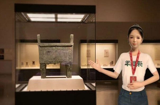 搜狗截图24年03月13日1148_8.jpg