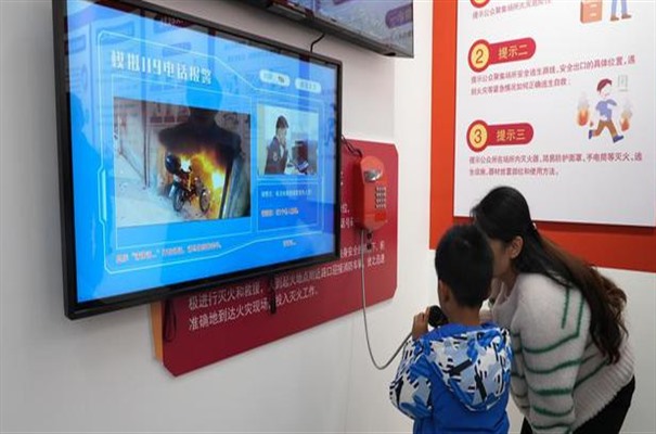 搜狗截图24年01月16日1005_2.jpg