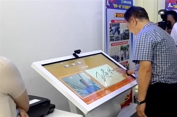 搜狗高速浏览器截图20240705110248.jpg