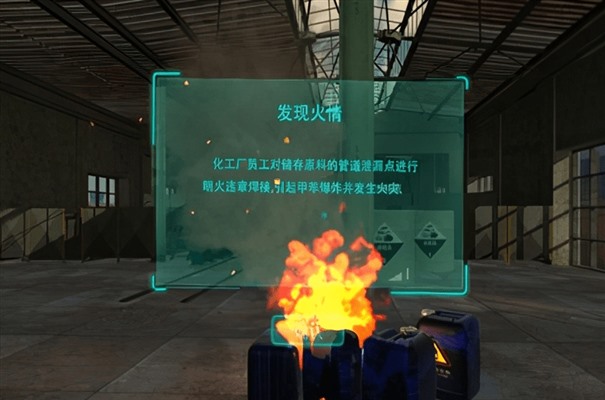 搜狗截图23年10月31日1111_9.jpg