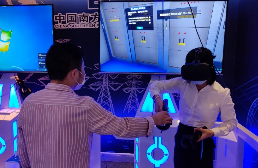 搜狗截图23年05月17日0941_2.jpg