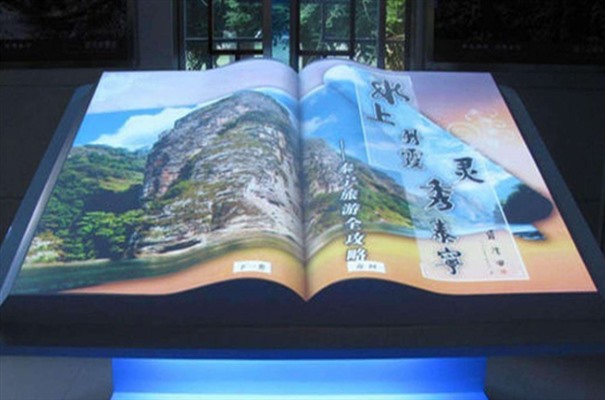 搜狗高速浏览器截图20231231102513.jpg
