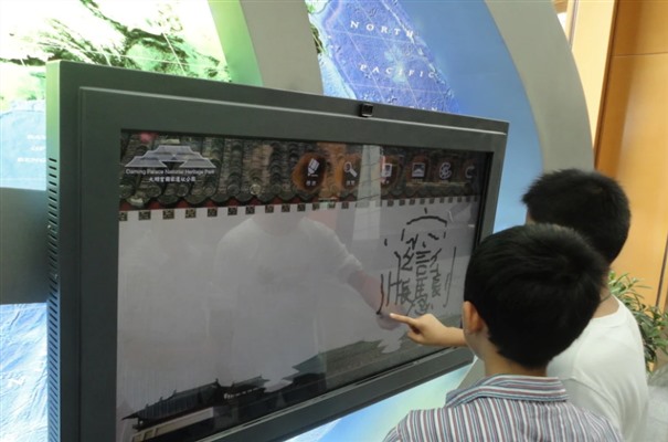 搜狗截图23年10月09日1030_1.jpg