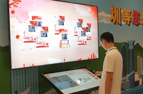 搜狗高速浏览器截图20231118132312.jpg