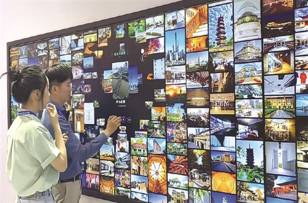 搜狗截图23年09月26日1137_14.jpg