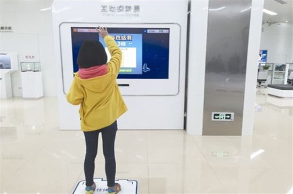 搜狗截图23年11月08日1129_12.jpg