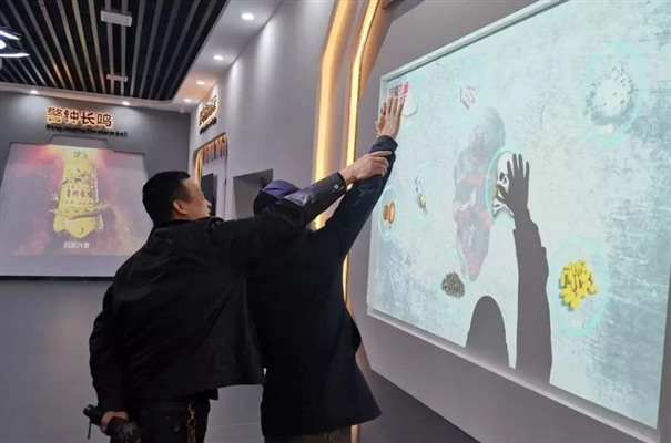 搜狗截图24年05月23日1421_10.jpg
