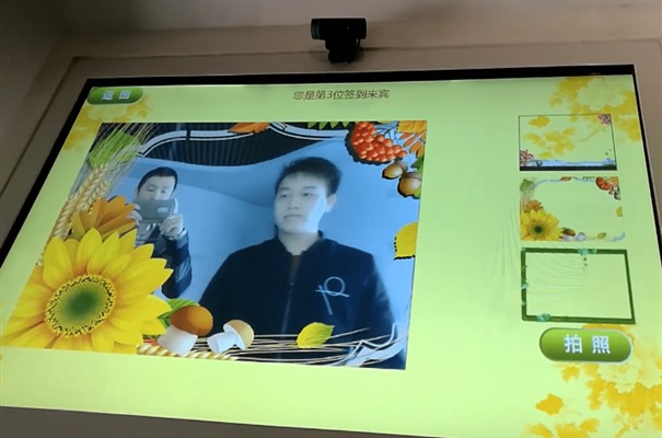 搜狗截图23年10月24日1102_10.jpg