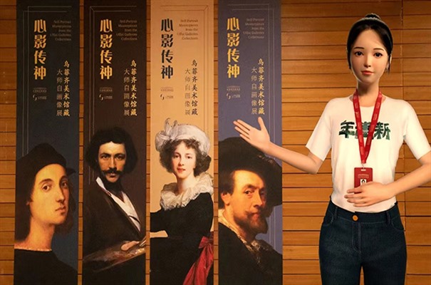搜狗截图24年02月03日1040_6.jpg