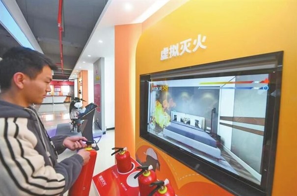 搜狗截图24年02月26日1021_2.jpg