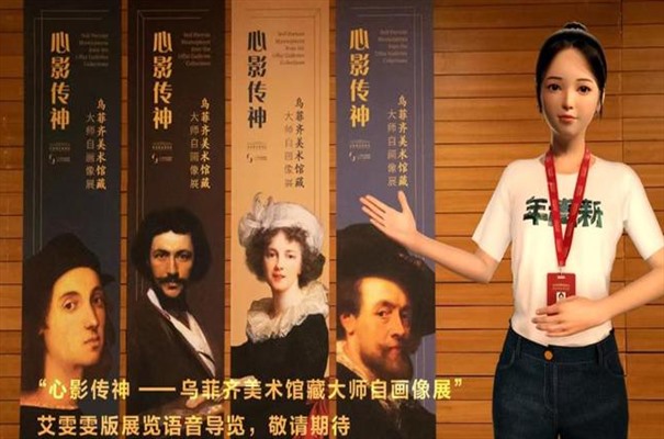 搜狗截图24年04月09日1020_1.jpg