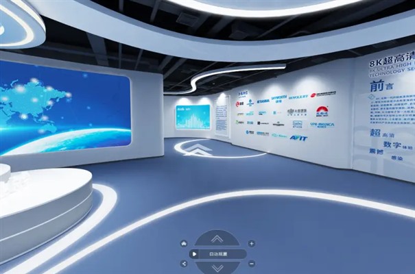 搜狗高速浏览器截图20240801103411.jpg