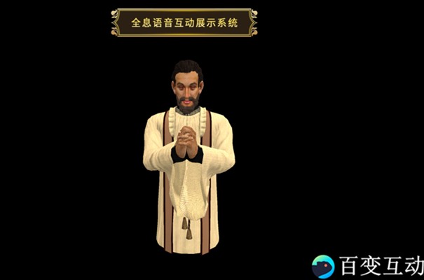 搜狗高速浏览器截图20240618112214.jpg