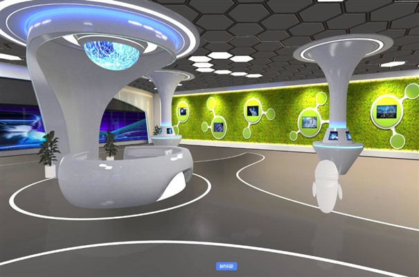 vr虚拟展厅制作的费用 - 武汉百变互动