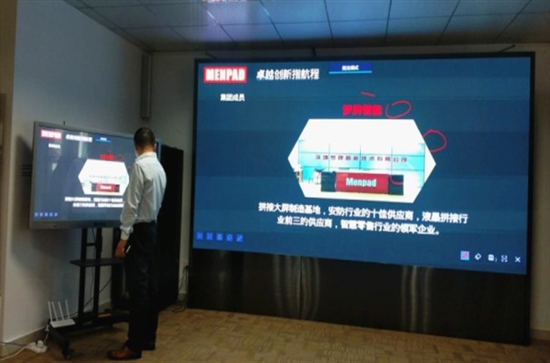 搜狗截图23年10月11日1023_4.jpg