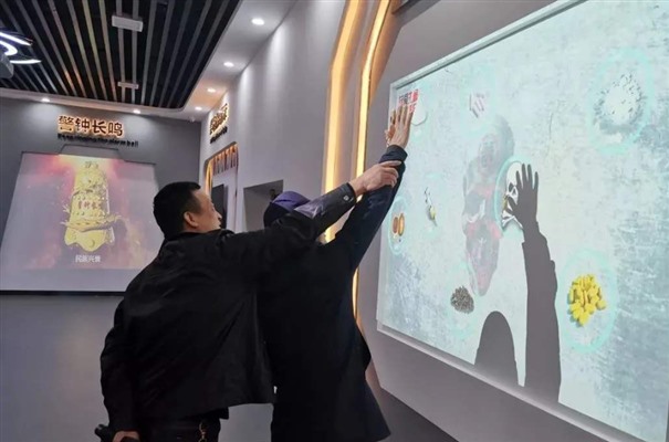 搜狗截图24年05月27日1105_6.jpg
