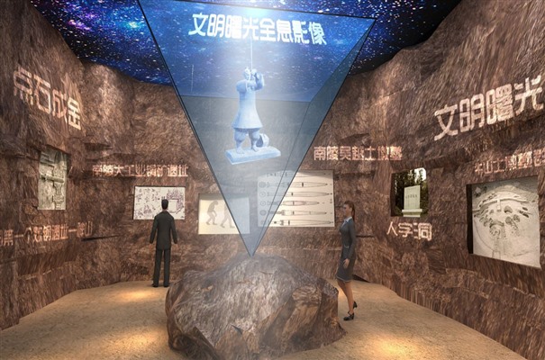 搜狗截图23年10月14日1123_10.jpg
