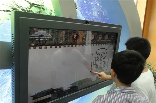 搜狗截图23年10月10日1122_11.jpg