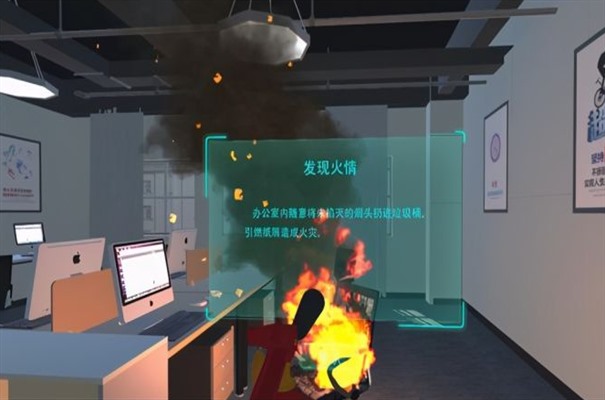 搜狗截图23年08月14日0959_1.jpg
