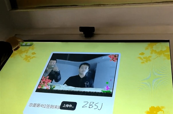 搜狗截图23年11月14日1105_8.jpg