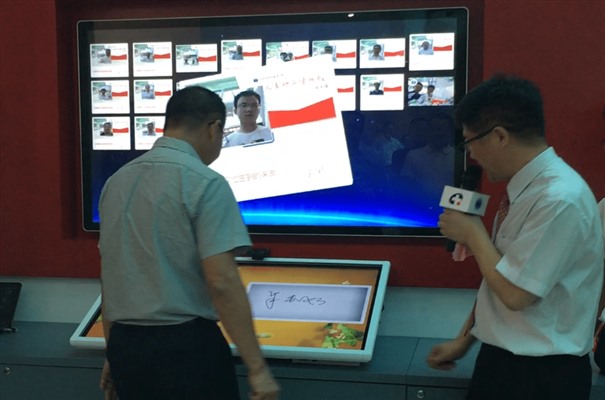 搜狗截图23年11月14日1104_7.jpg