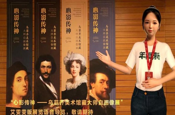 搜狗高速浏览器截图20240731101416.jpg