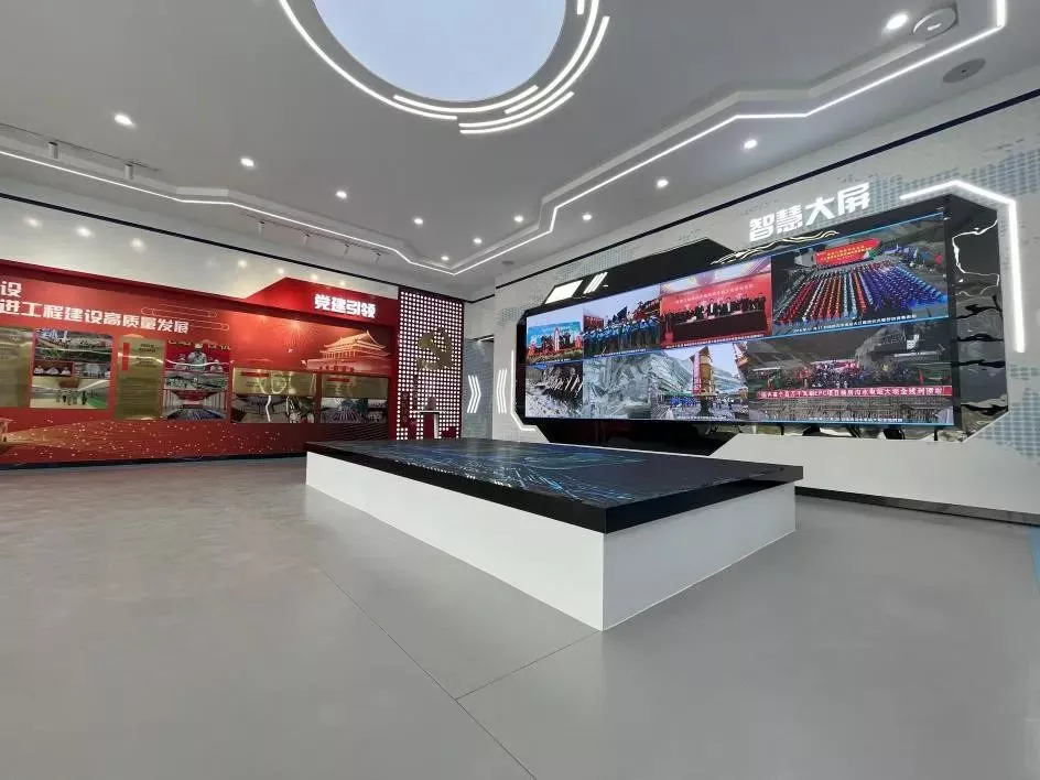 百变互动电力展厅案例_卡拉水电站质量展馆设计施工图