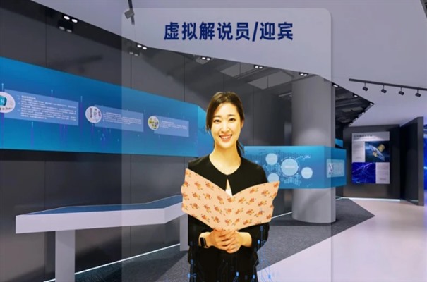 搜狗高速浏览器截图20231104163836.jpg