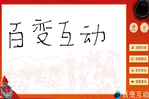 搜狗截图24年04月09日1033_4.jpg