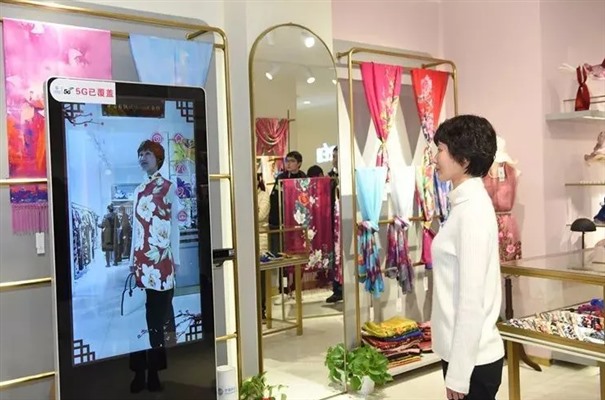 VR虚拟试衣会对传统服装行业有影响吗 - 武汉百变互动