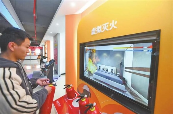 搜狗截图23年12月22日1013_3.jpg