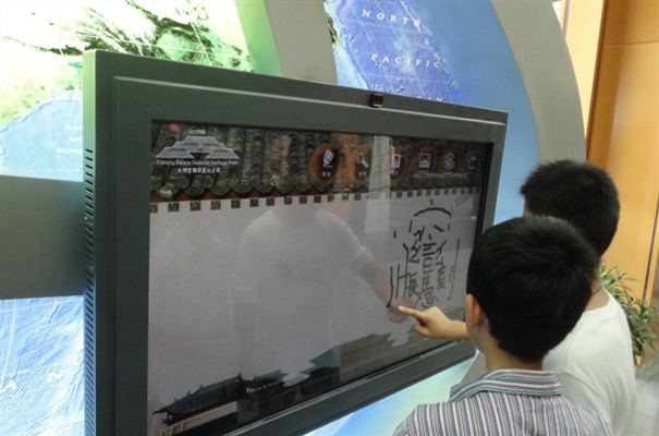 搜狗截图24年02月23日1129_8.jpg