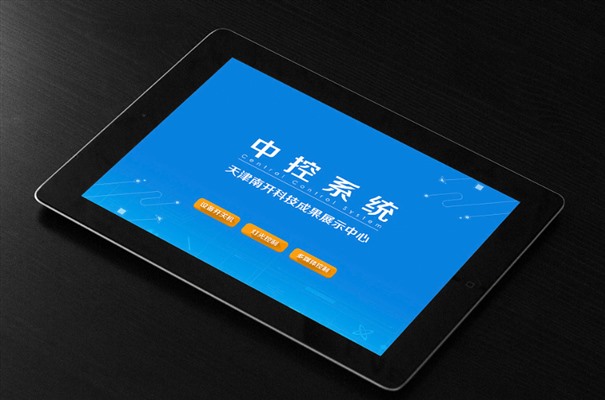 搜狗截图23年10月31日1004_2.jpg