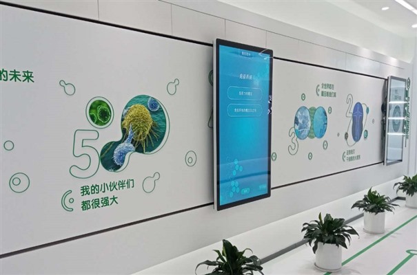 搜狗截图24年03月29日1122_7.jpg
