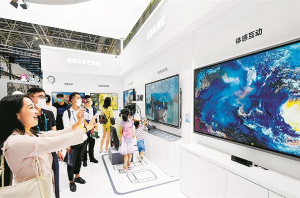 搜狗截图23年11月01日1325_11.jpg