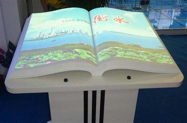 搜狗截图23年09月05日1136_14.jpg