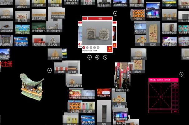 搜狗高速浏览器截图20240807105025.jpg