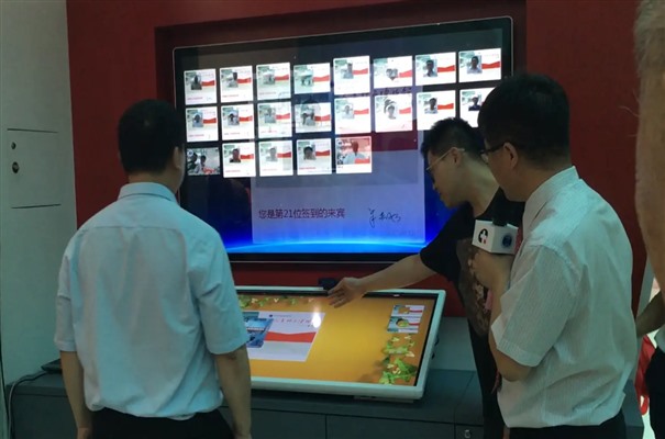 搜狗截图24年04月16日1039_3.jpg