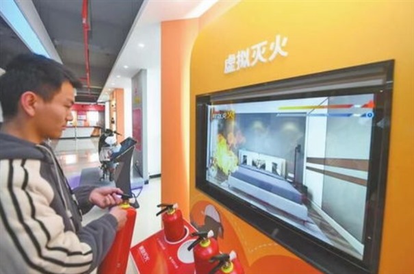 搜狗高速浏览器截图20231203101830.jpg