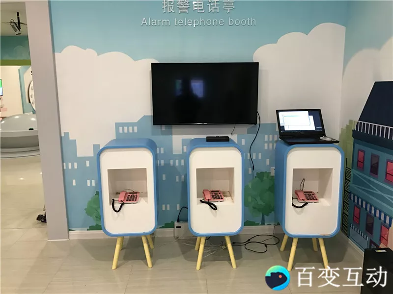 百变互动科技馆案例_三门峡妇女儿童馆互动展项案例