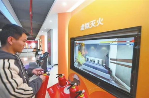 搜狗高速浏览器截图20240606112403.jpg