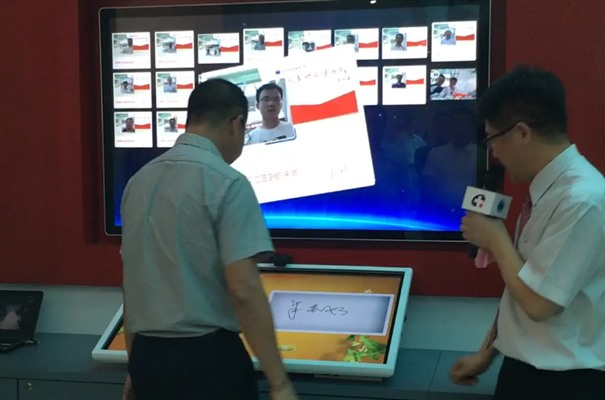 搜狗截图23年12月29日1144_11.jpg
