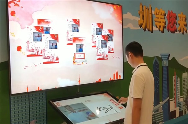 搜狗截图23年12月29日1144_12.jpg