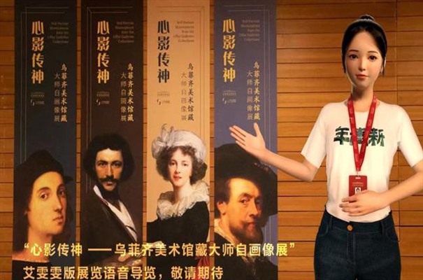 搜狗截图24年03月21日1035_5.jpg