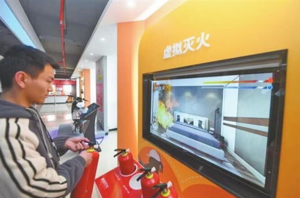 搜狗高速浏览器截图20231022102110.jpg