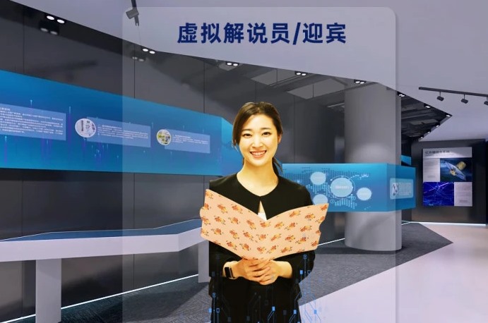 搜狗截图23年10月10日1142_14.jpg