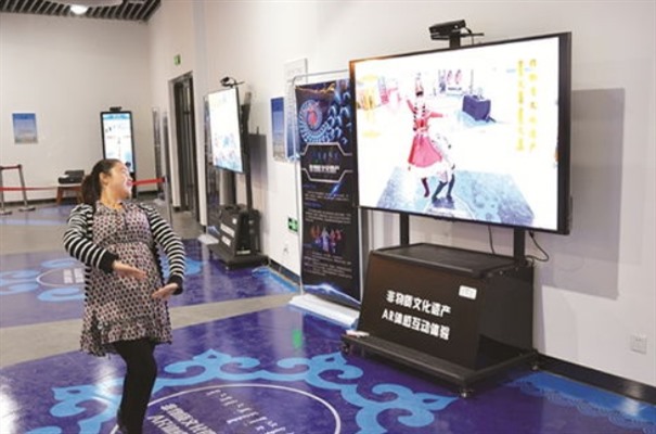 搜狗高速浏览器截图20231021151735.jpg