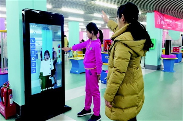 搜狗高速浏览器截图20240711112316.jpg