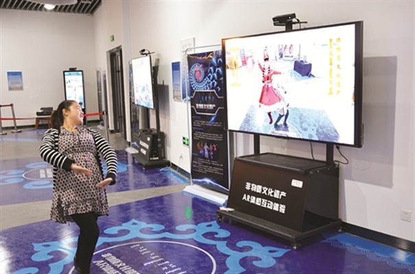 搜狗高速浏览器截图20240718154131.jpg
